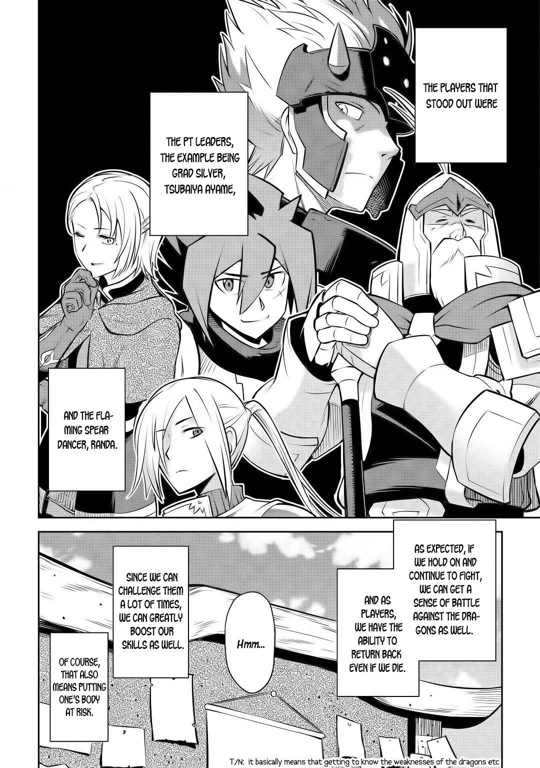 Toaru Ossan no VRMMO Katsudouki Chapter 61 - Page 3 in English