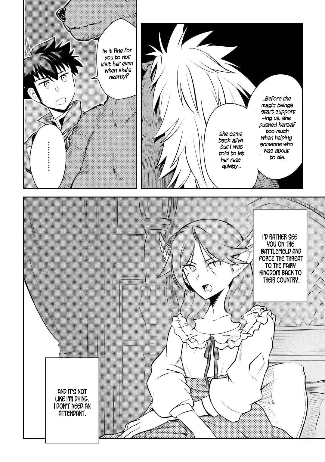 Toaru Ossan no VRMMO Katsudouki Chapter 61 - Page 6 in English