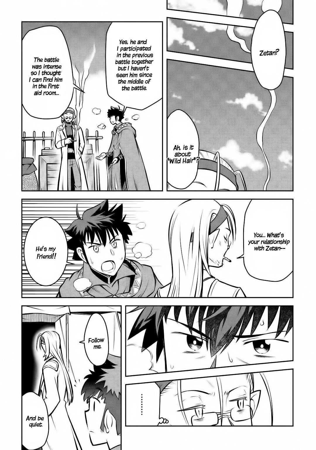 Toaru Ossan no VRMMO Katsudouki Chapter 62 - Page 10 in English