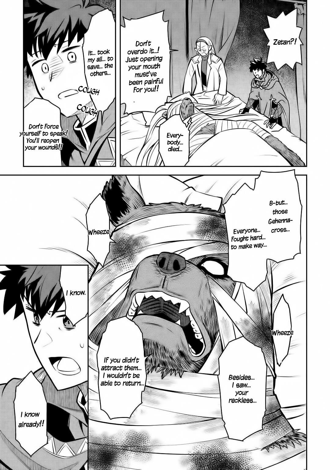 Toaru Ossan no VRMMO Katsudouki Chapter 62 - Page 13 in English