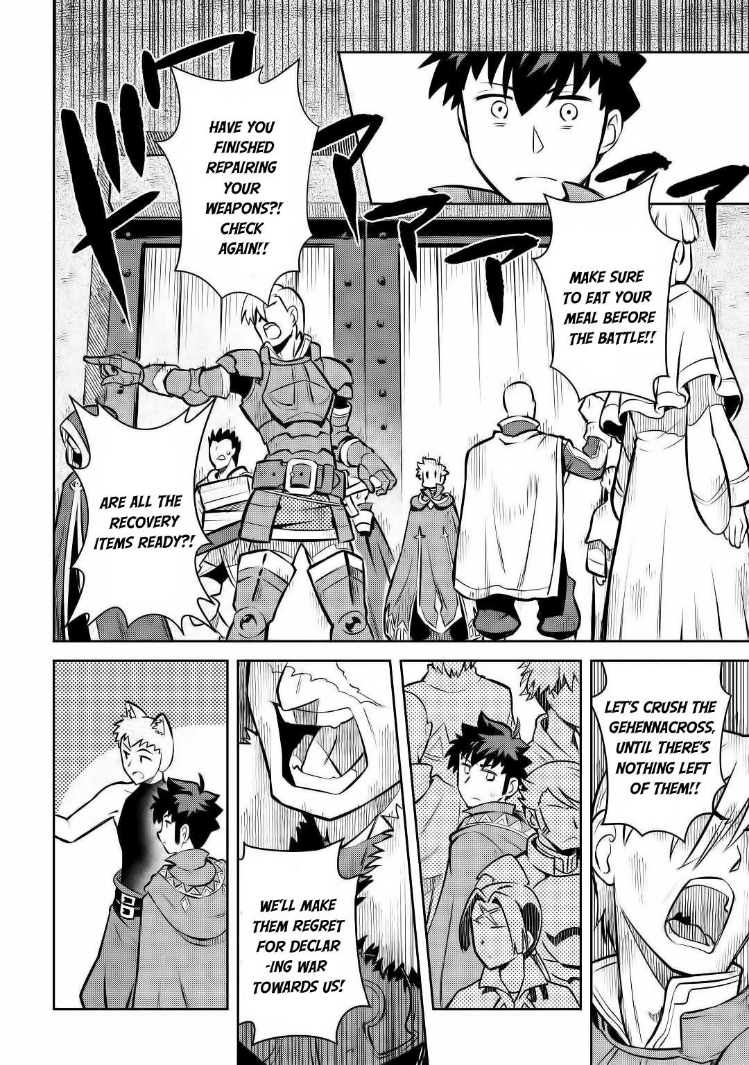 Toaru Ossan no VRMMO Katsudouki Chapter 62 - Page 8 in English