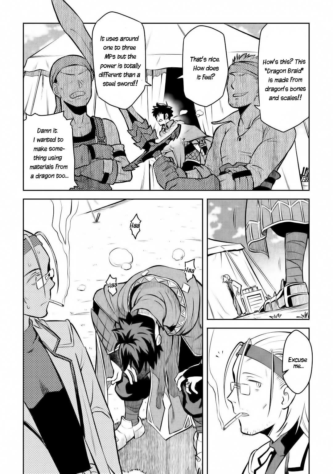 Toaru Ossan no VRMMO Katsudouki Chapter 62 - Page 9 in English