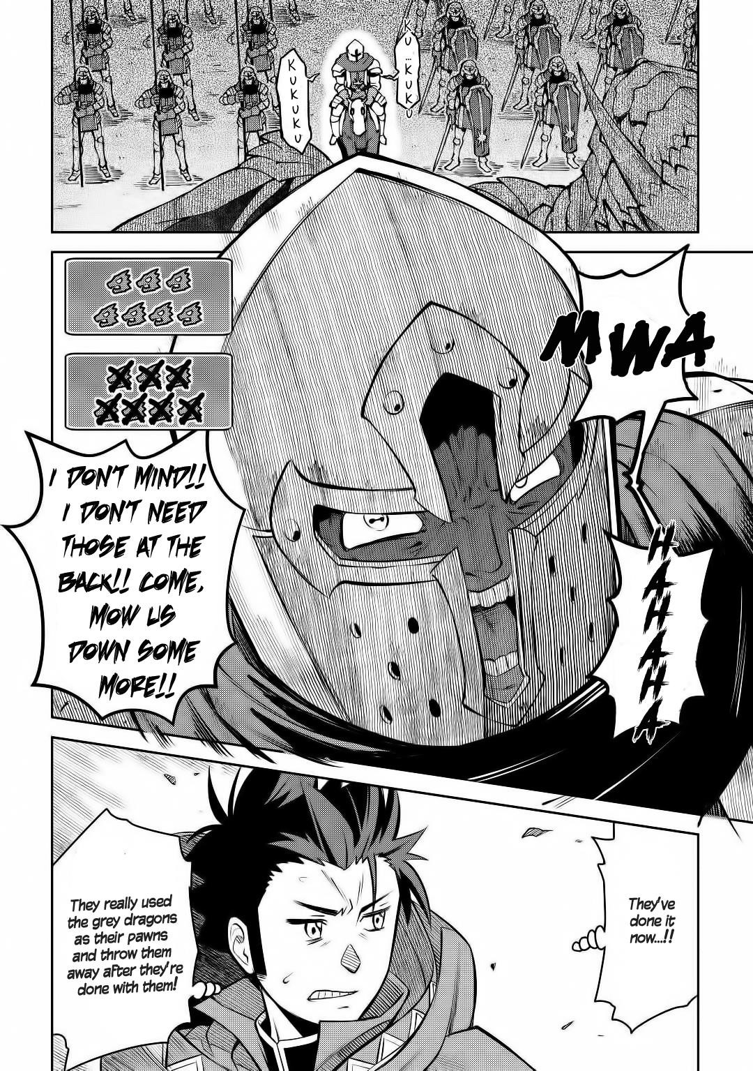 Toaru Ossan no VRMMO Katsudouki Chapter 63 - Page 12 in English