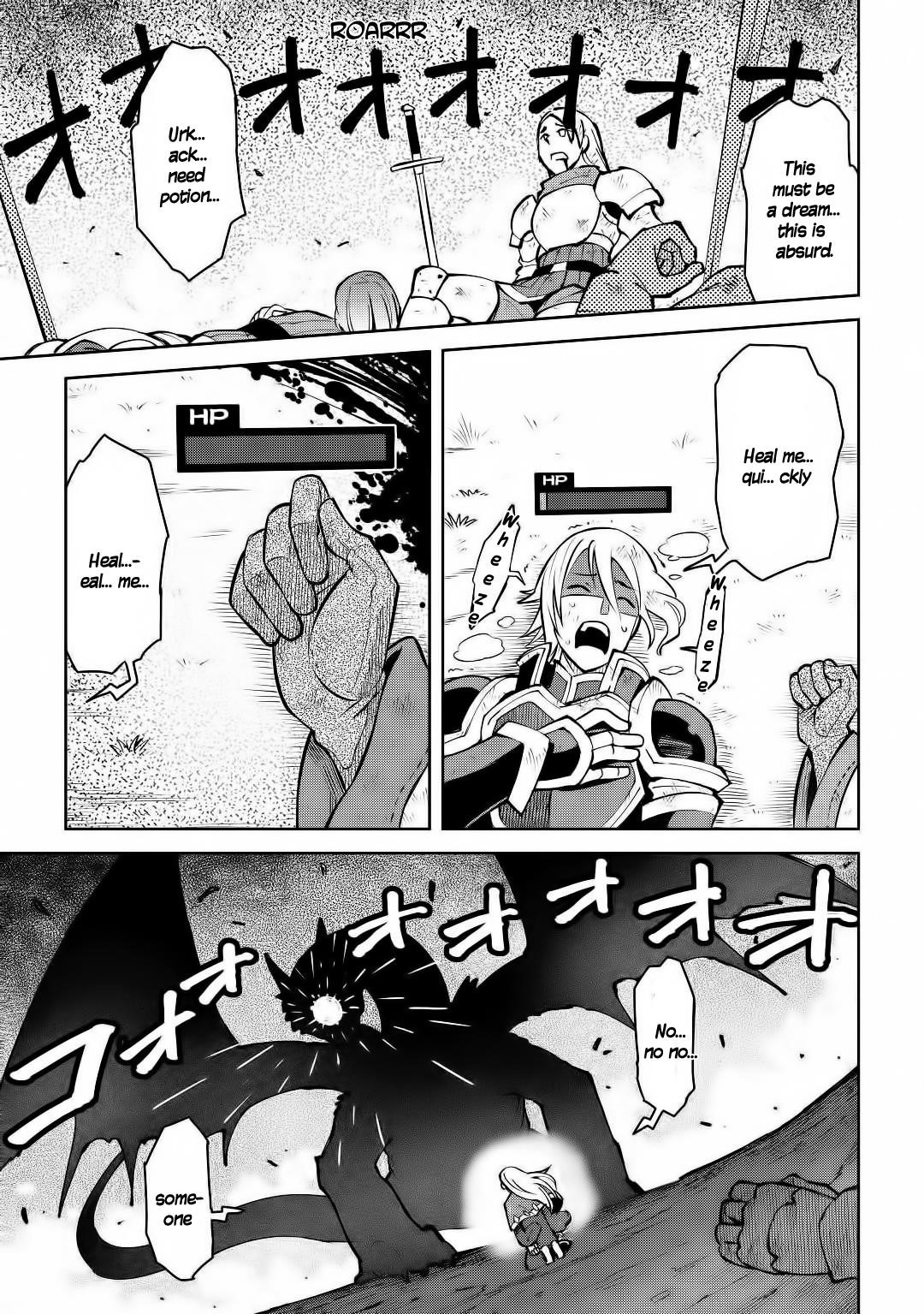 Toaru Ossan no VRMMO Katsudouki Chapter 63 - Page 13 in English