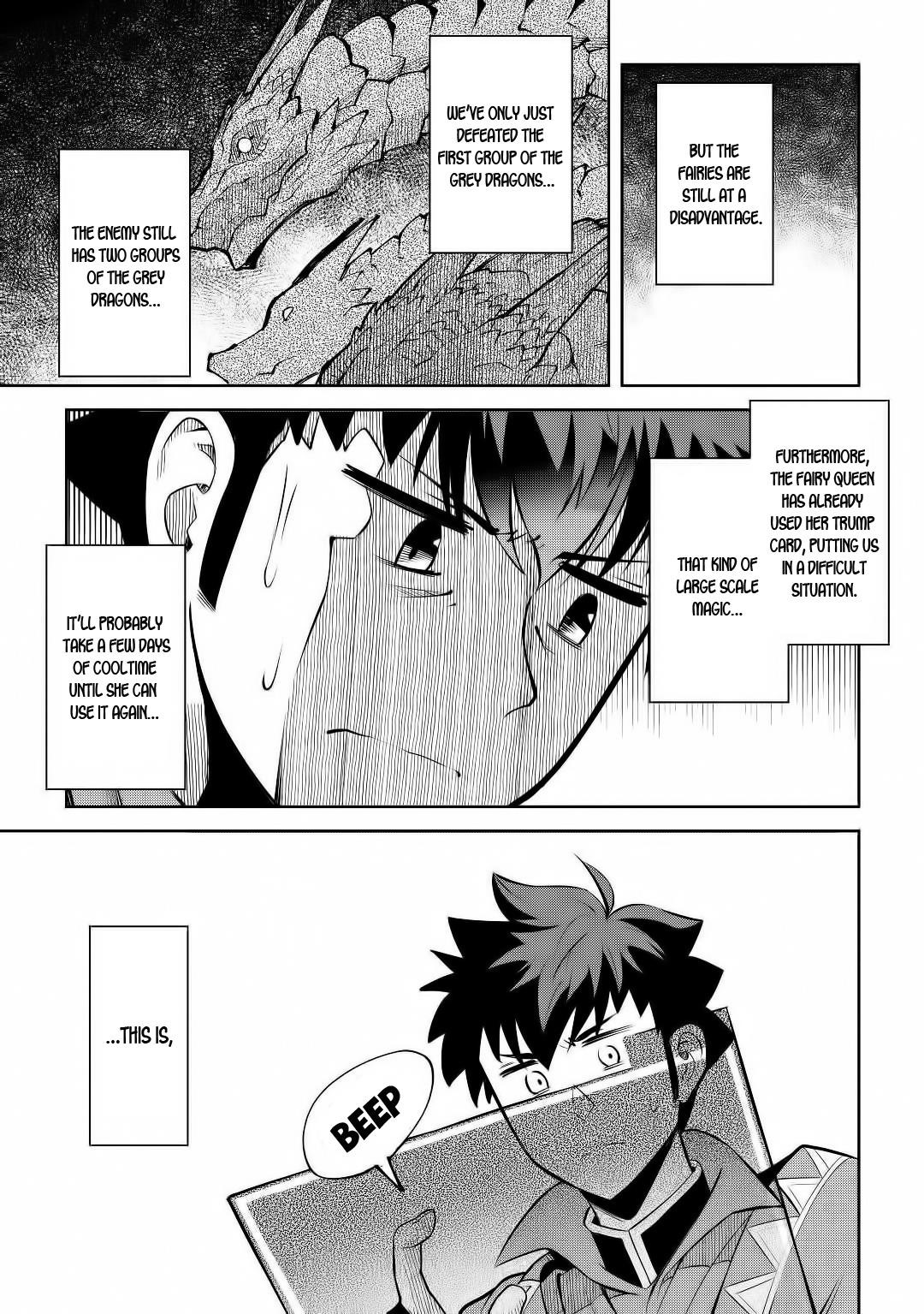 Toaru Ossan no VRMMO Katsudouki Chapter 63 - Page 17 in English