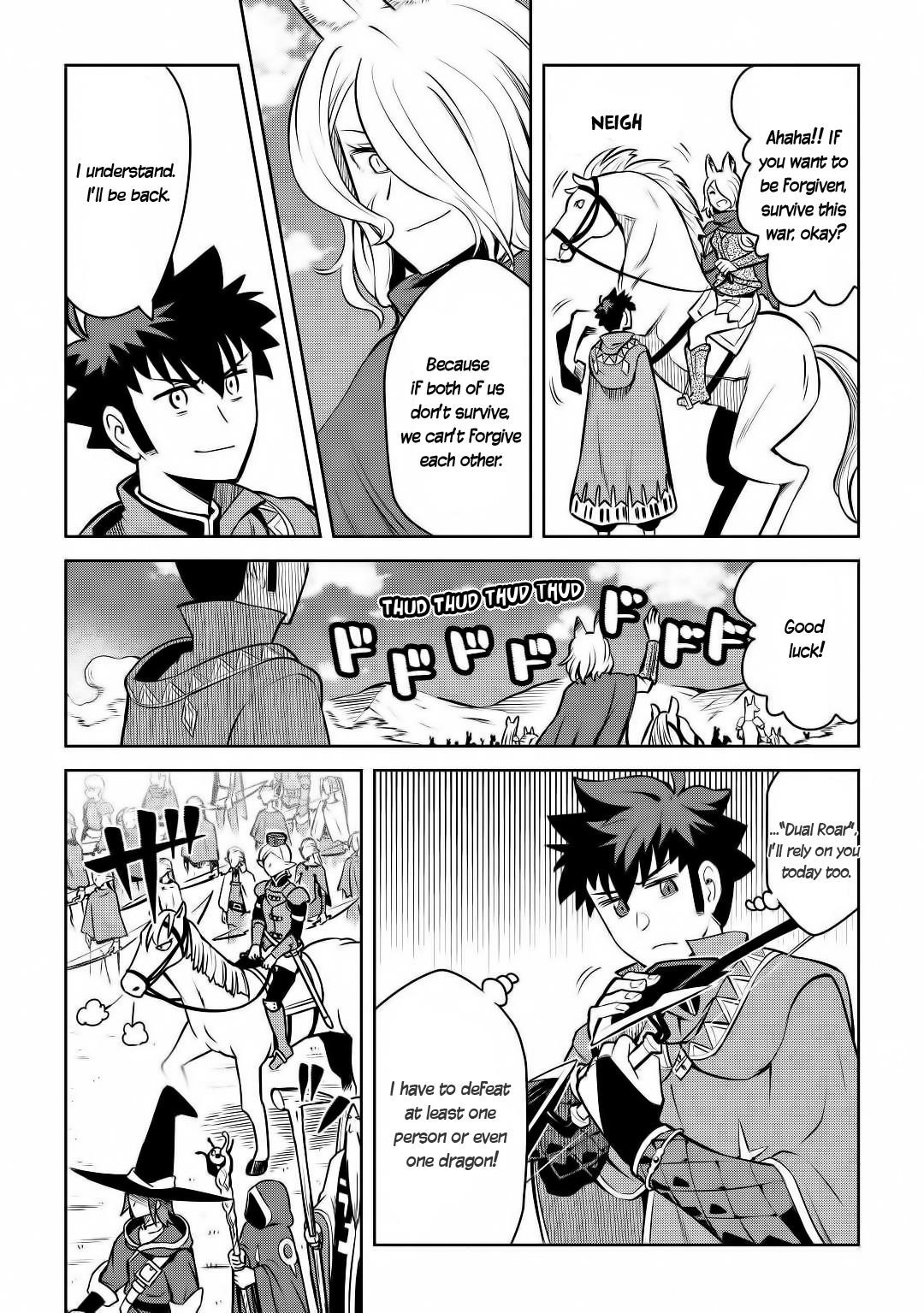 Toaru Ossan no VRMMO Katsudouki Chapter 63 - Page 5 in English
