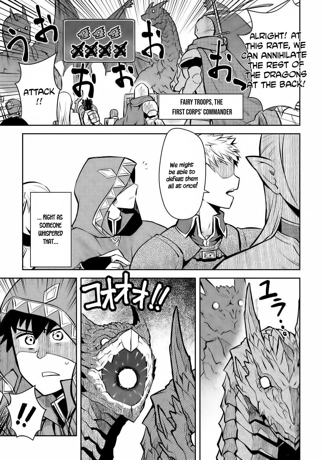 Toaru Ossan no VRMMO Katsudouki Chapter 63 - Page 9 in English