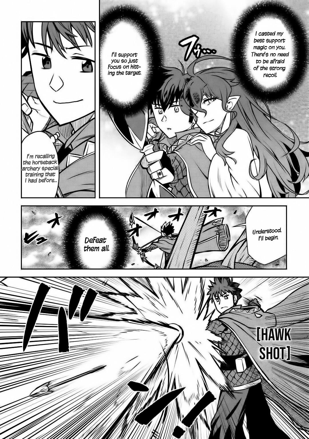 Toaru Ossan no VRMMO Katsudouki Chapter 64 - Page 12 in English