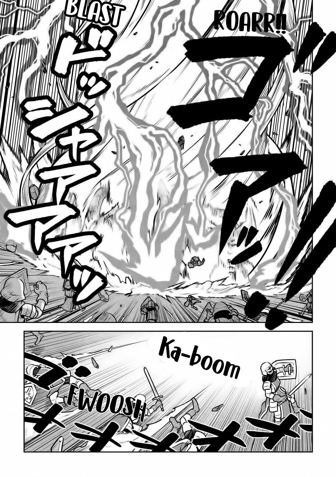Toaru Ossan no VRMMO Katsudouki Chapter 64 - Page 3 in English