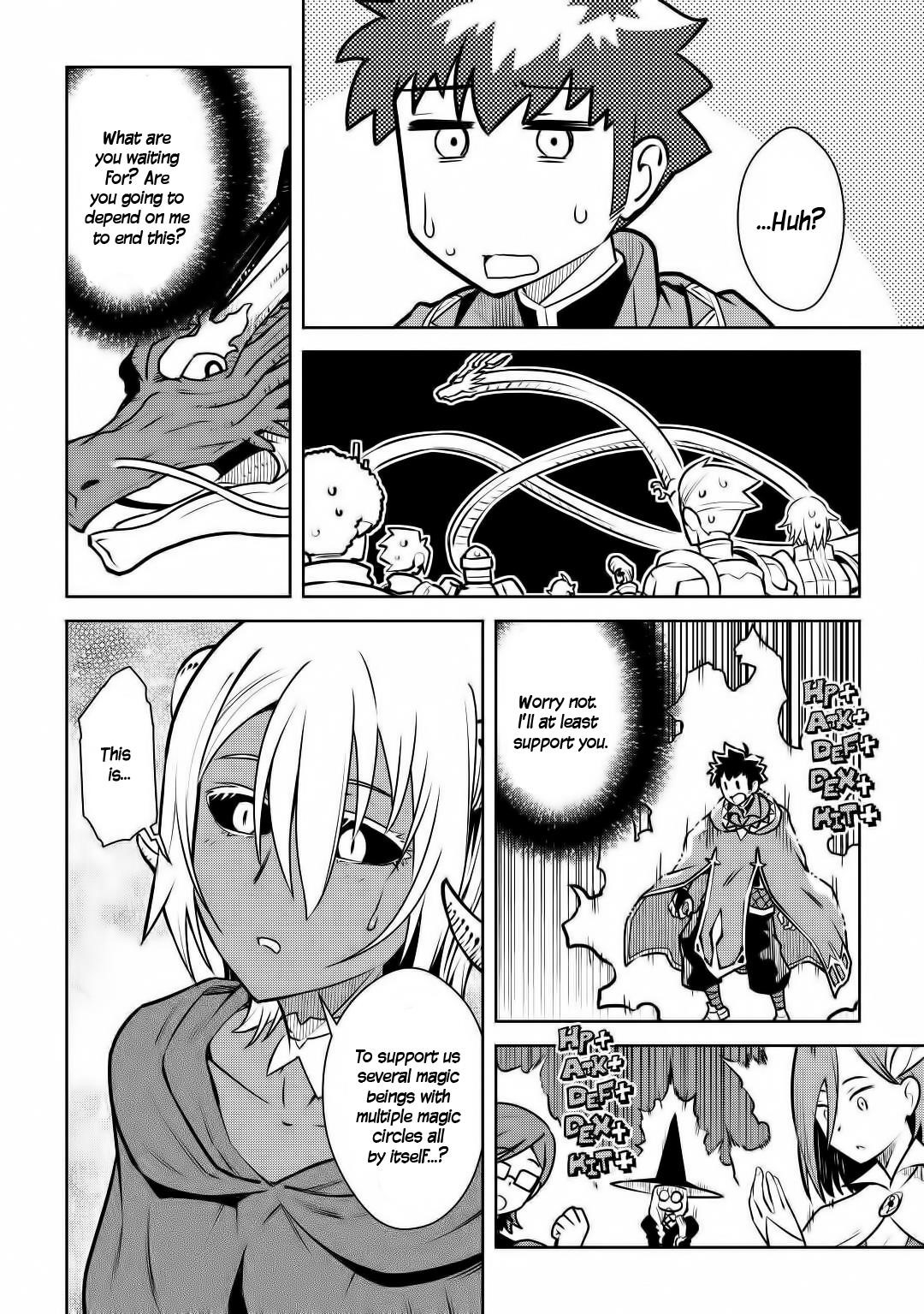 Toaru Ossan no VRMMO Katsudouki Chapter 64 - Page 6 in English