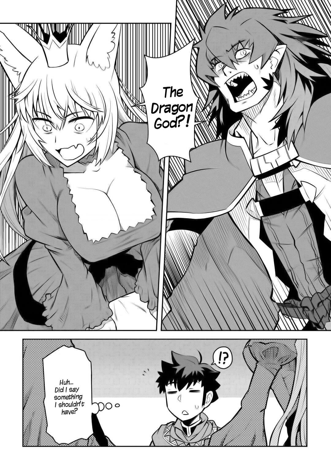Toaru Ossan no VRMMO Katsudouki Chapter 65 - Page 12 in English