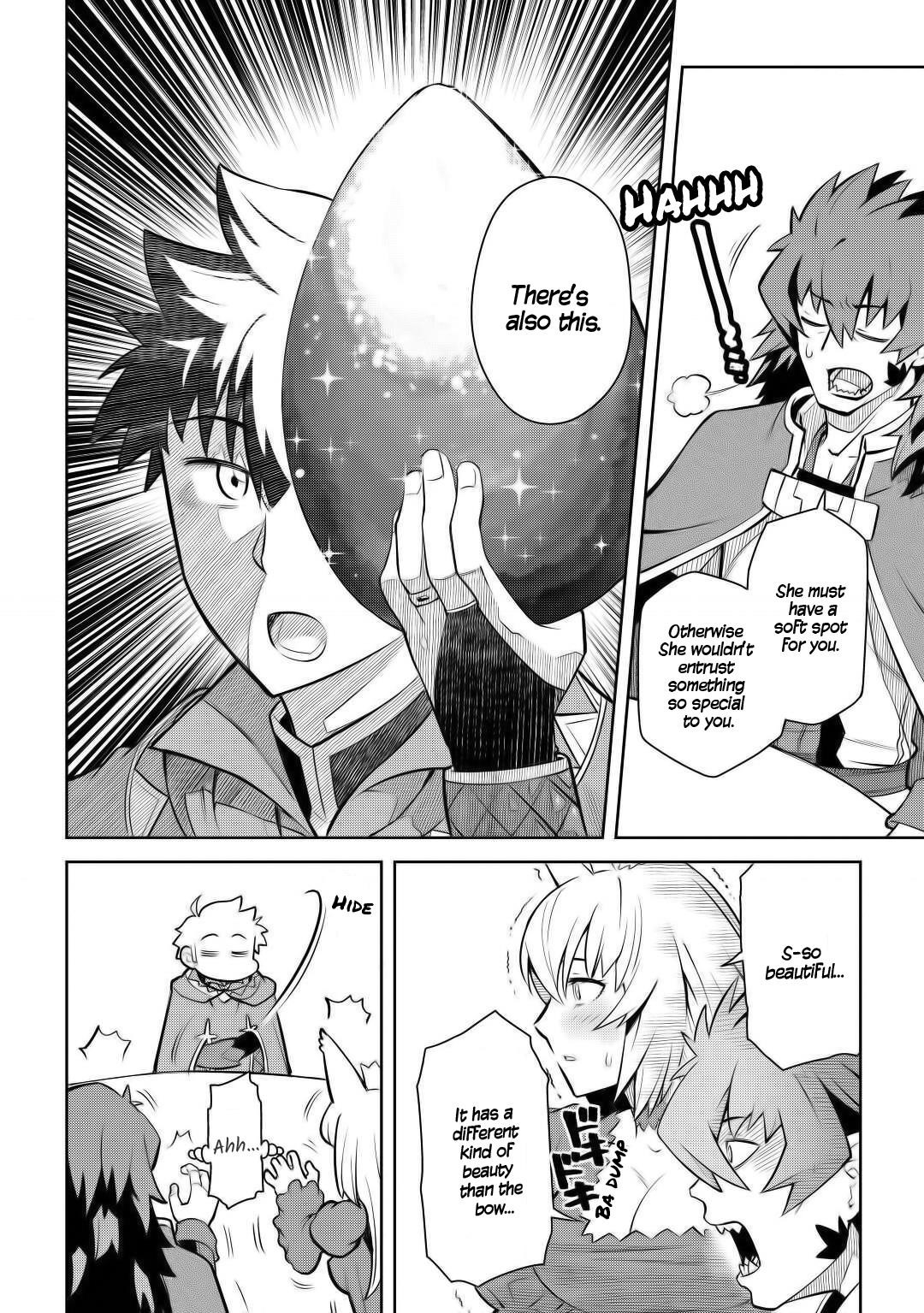 Toaru Ossan no VRMMO Katsudouki Chapter 65 - Page 14 in English
