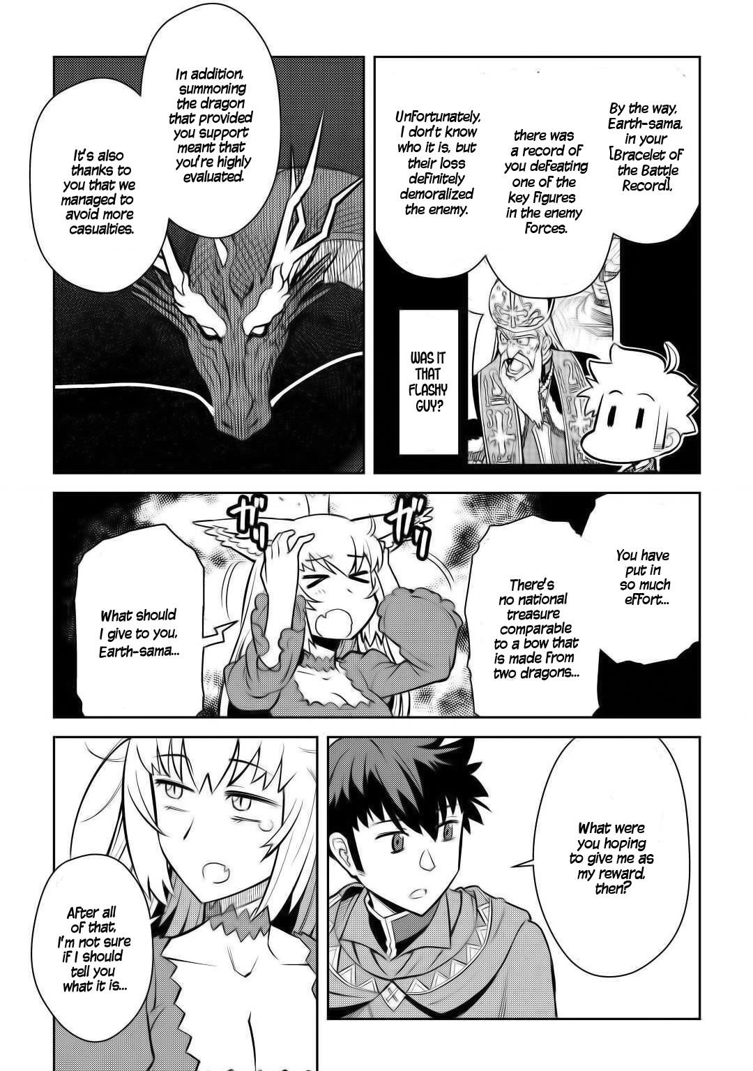 Toaru Ossan no VRMMO Katsudouki Chapter 65 - Page 15 in English
