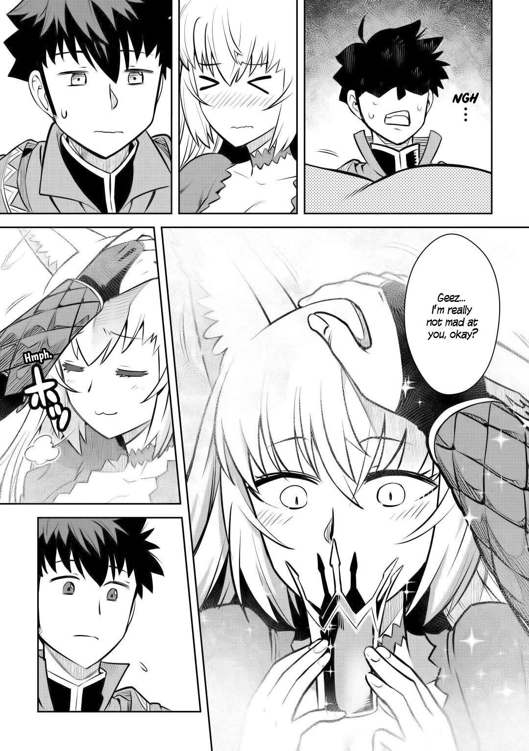 Toaru Ossan no VRMMO Katsudouki Chapter 65 - Page 23 in English