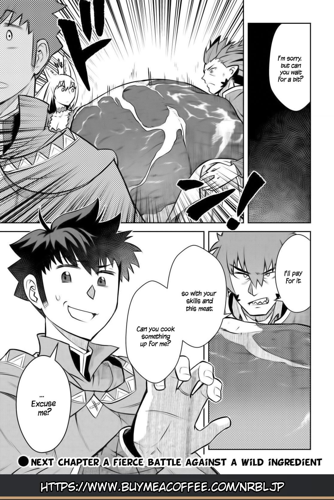 Toaru Ossan no VRMMO Katsudouki Chapter 65 - Page 25 in English