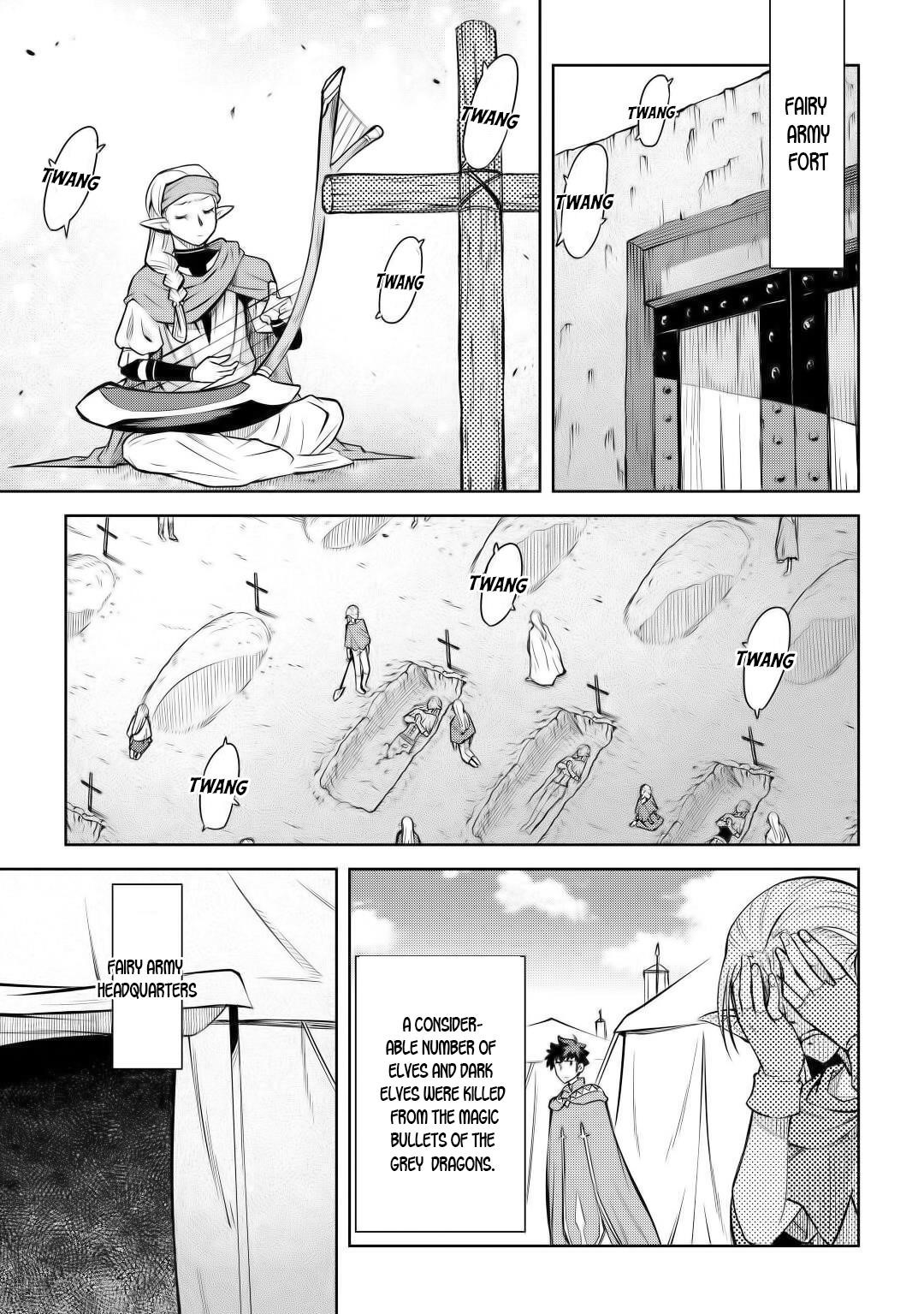 Toaru Ossan no VRMMO Katsudouki Chapter 65 - Page 5 in English