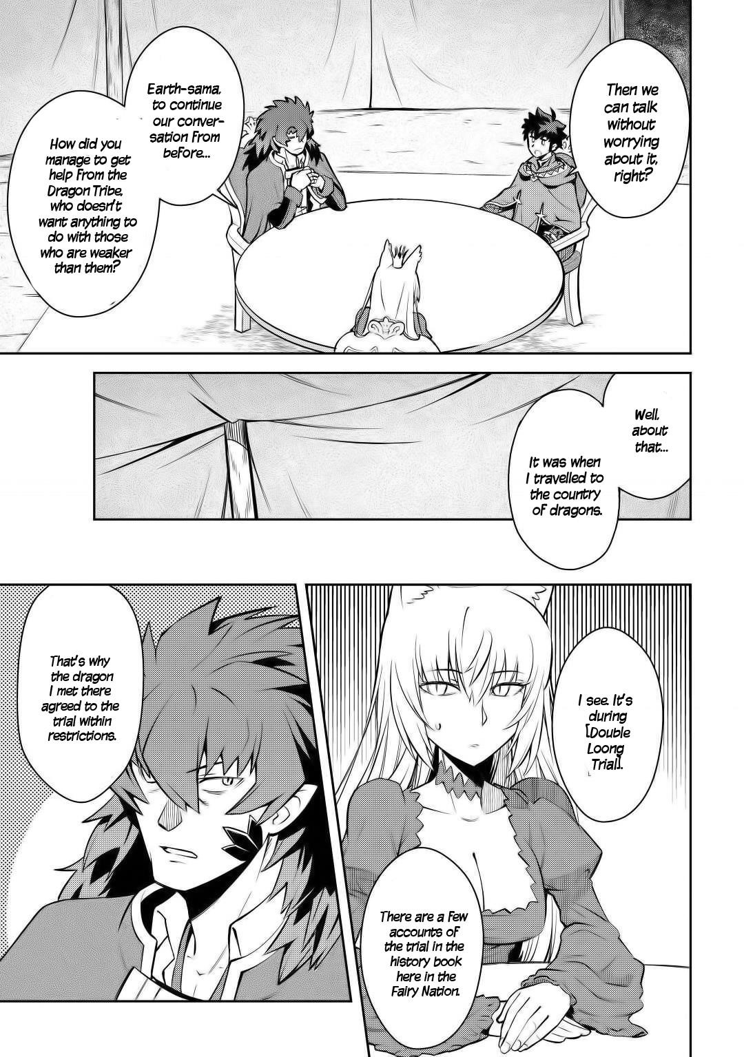 Toaru Ossan no VRMMO Katsudouki Chapter 65 - Page 9 in English