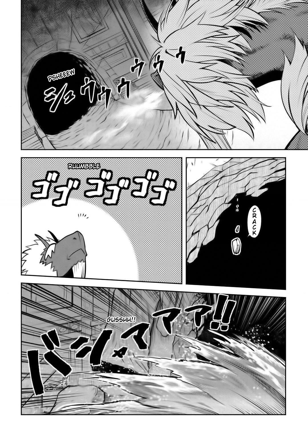 Toaru Ossan no VRMMO Katsudouki Chapter 66.2 - Page 10 in English