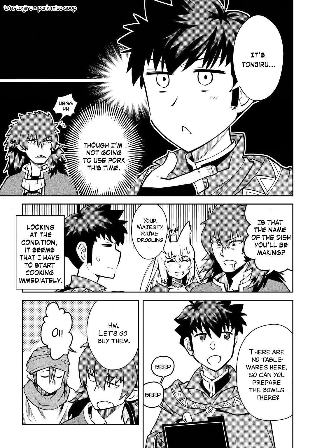 Toaru Ossan no VRMMO Katsudouki Chapter 66 - Page 3 in English