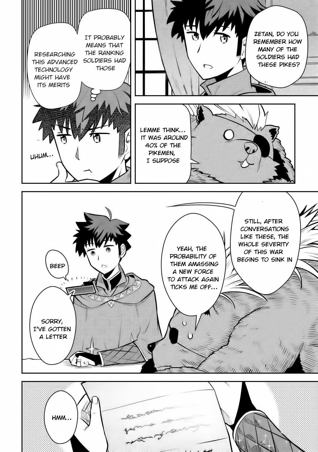Toaru Ossan no VRMMO Katsudouki Chapter 67 - Page 10 in English