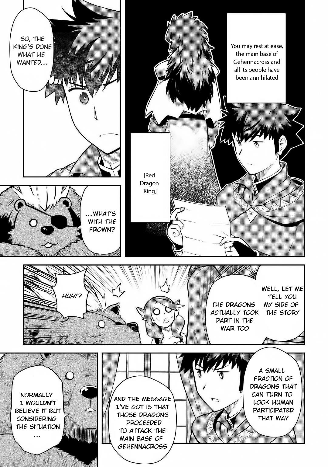 Toaru Ossan no VRMMO Katsudouki Chapter 67 - Page 11 in English