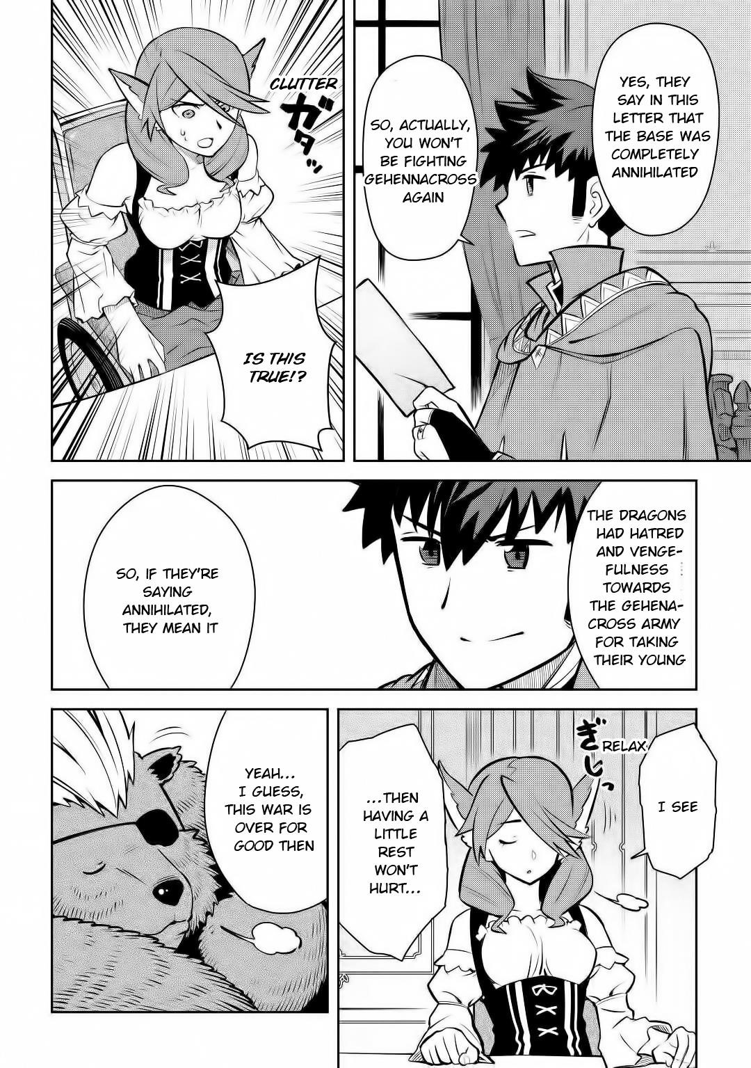Toaru Ossan no VRMMO Katsudouki Chapter 67 - Page 12 in English