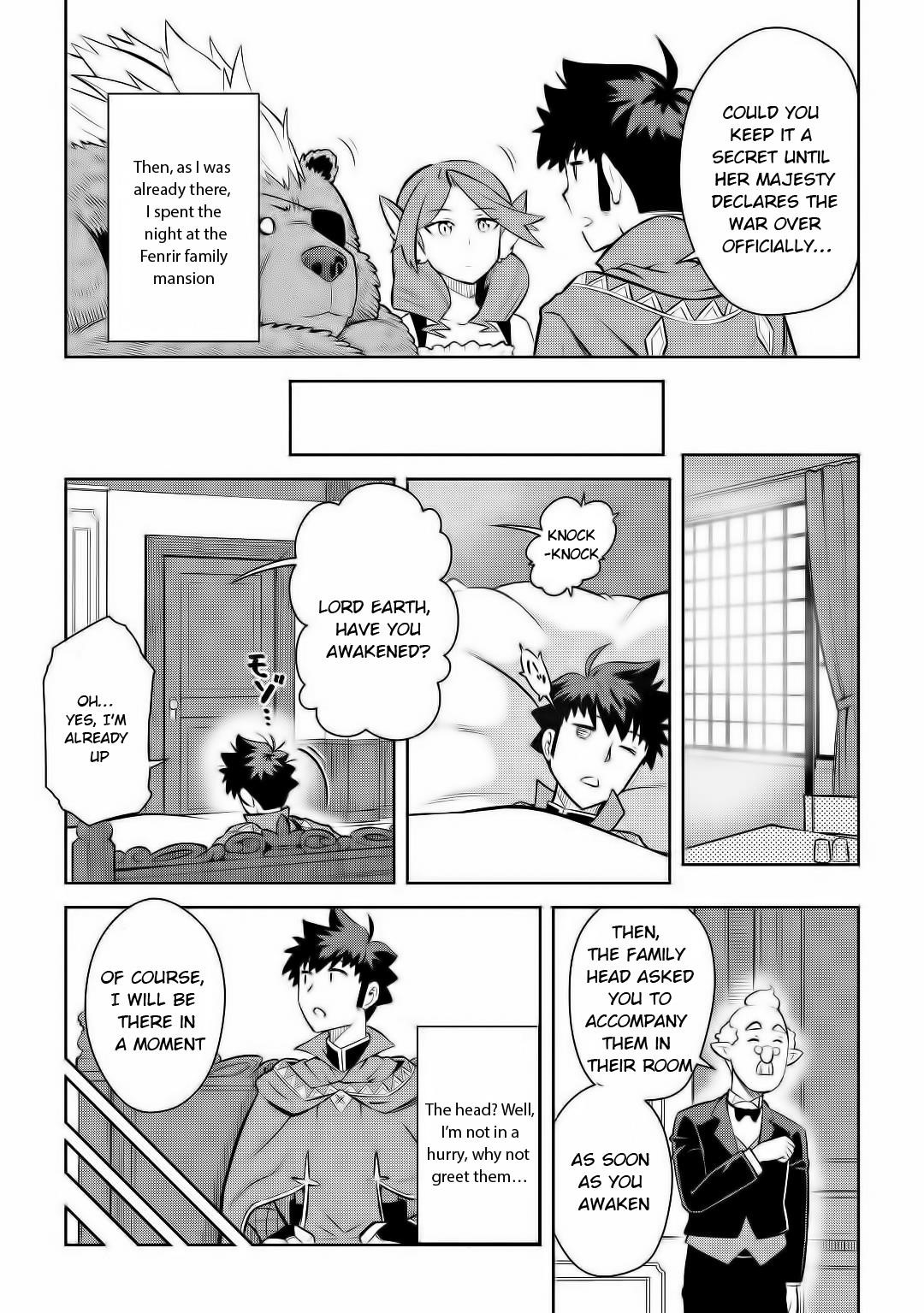 Toaru Ossan no VRMMO Katsudouki Chapter 67 - Page 13 in English
