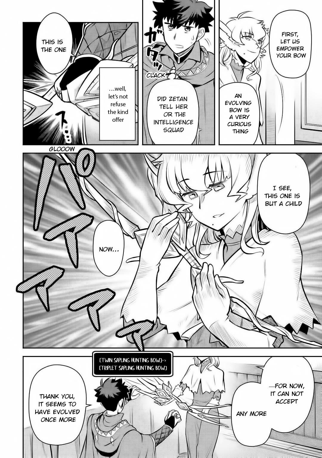 Toaru Ossan no VRMMO Katsudouki Chapter 67 - Page 16 in English