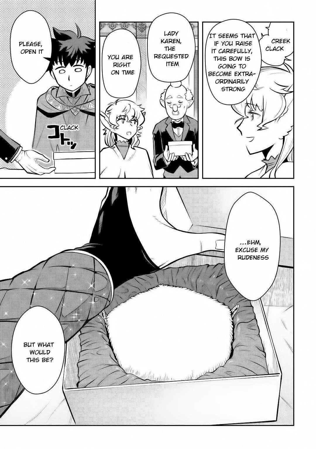 Toaru Ossan no VRMMO Katsudouki Chapter 67 - Page 17 in English
