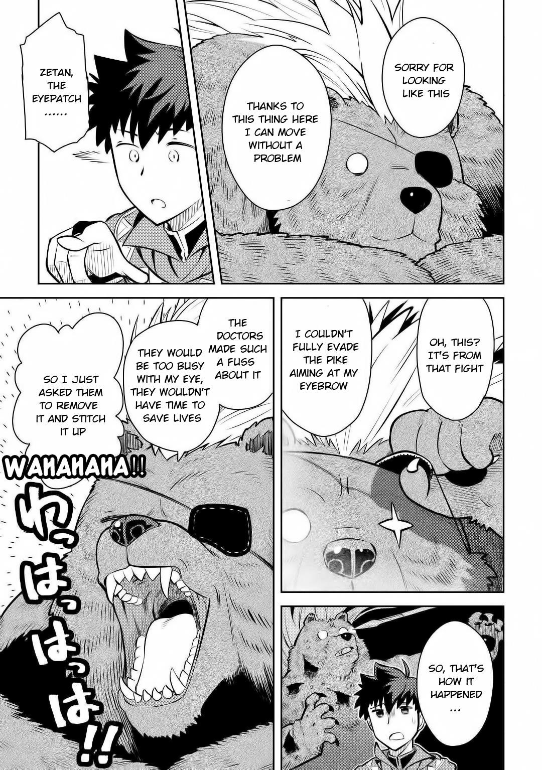 Toaru Ossan no VRMMO Katsudouki Chapter 67 - Page 5 in English