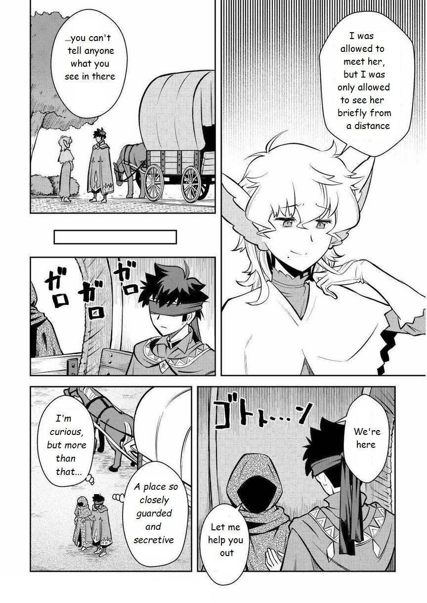 Toaru Ossan no VRMMO Katsudouki Chapter 68 - Page 10 in English
