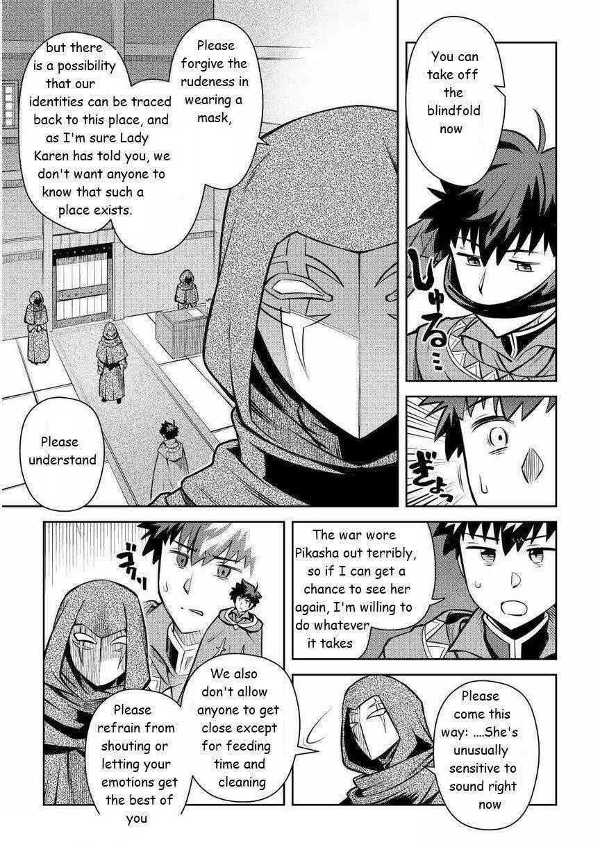 Toaru Ossan no VRMMO Katsudouki Chapter 68 - Page 11 in English
