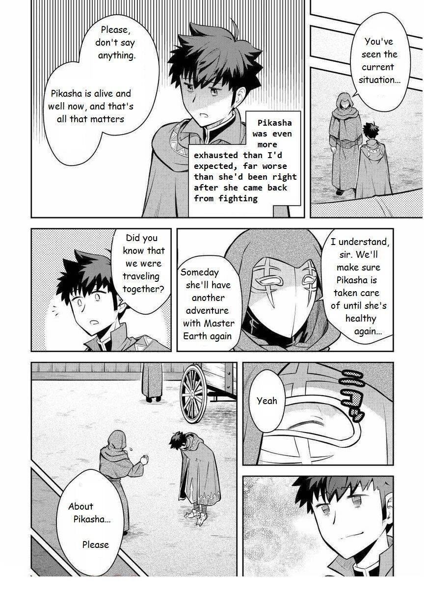 Toaru Ossan no VRMMO Katsudouki Chapter 68 - Page 16 in English