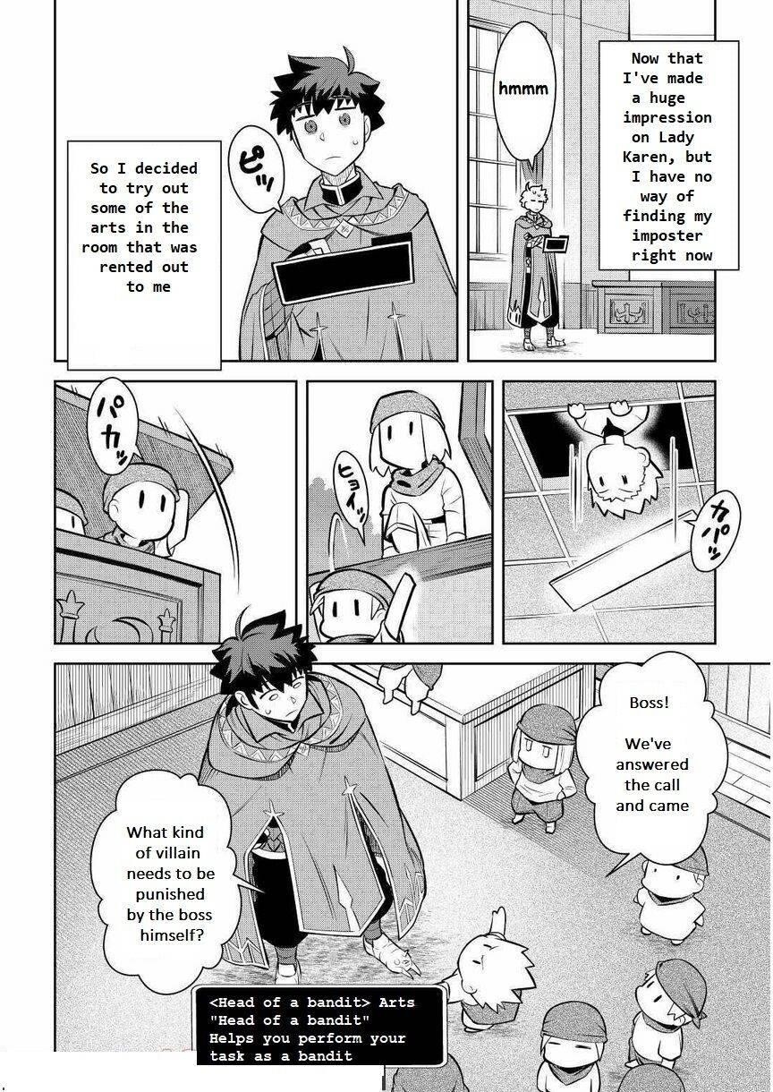 Toaru Ossan no VRMMO Katsudouki Chapter 68 - Page 18 in English