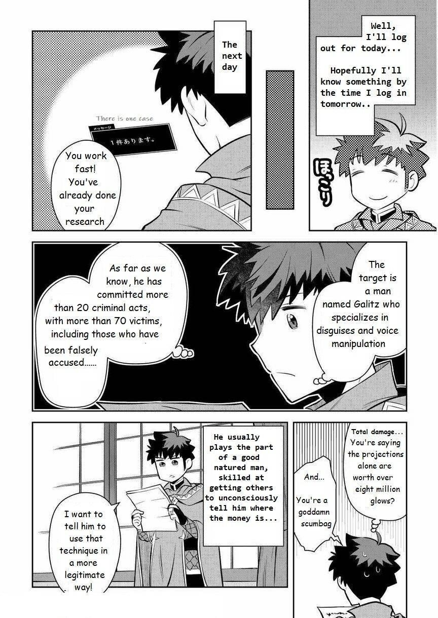 Toaru Ossan no VRMMO Katsudouki Chapter 68 - Page 20 in English