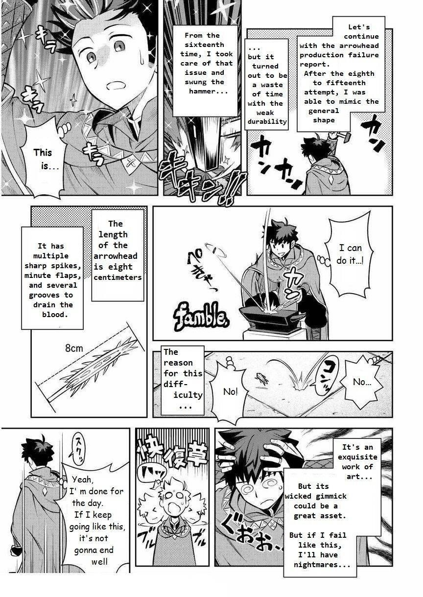 Toaru Ossan no VRMMO Katsudouki Chapter 68 - Page 3 in English