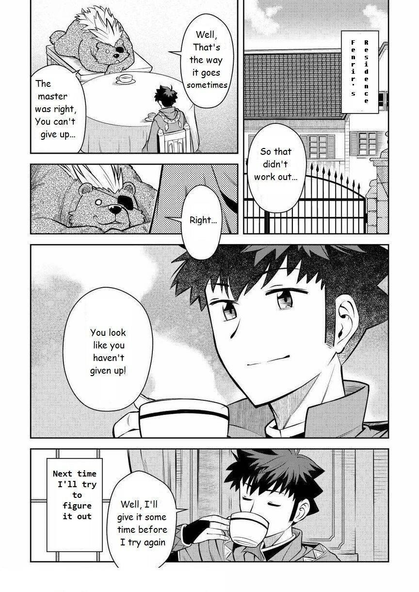 Toaru Ossan no VRMMO Katsudouki Chapter 68 - Page 5 in English