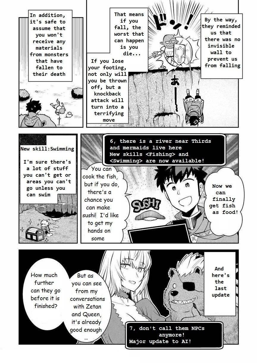 Toaru Ossan no VRMMO Katsudouki Chapter 68 - Page 8 in English