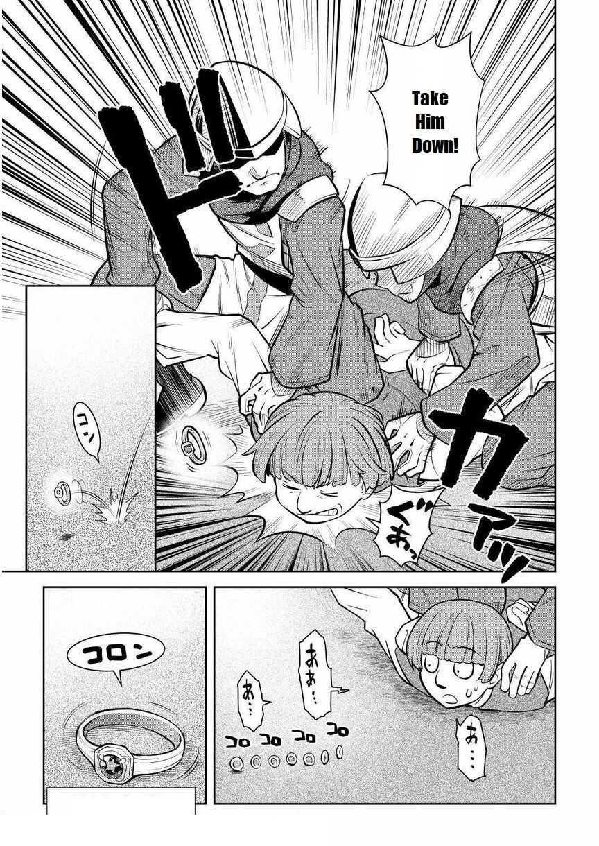 Toaru Ossan no VRMMO Katsudouki Chapter 69 - Page 11 in English