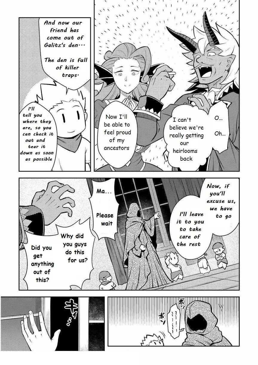 Toaru Ossan no VRMMO Katsudouki Chapter 69 - Page 17 in English