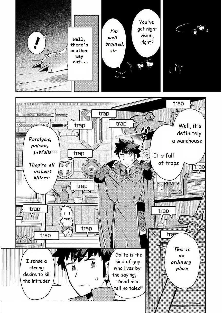 Toaru Ossan no VRMMO Katsudouki Chapter 69 - Page 4 in English