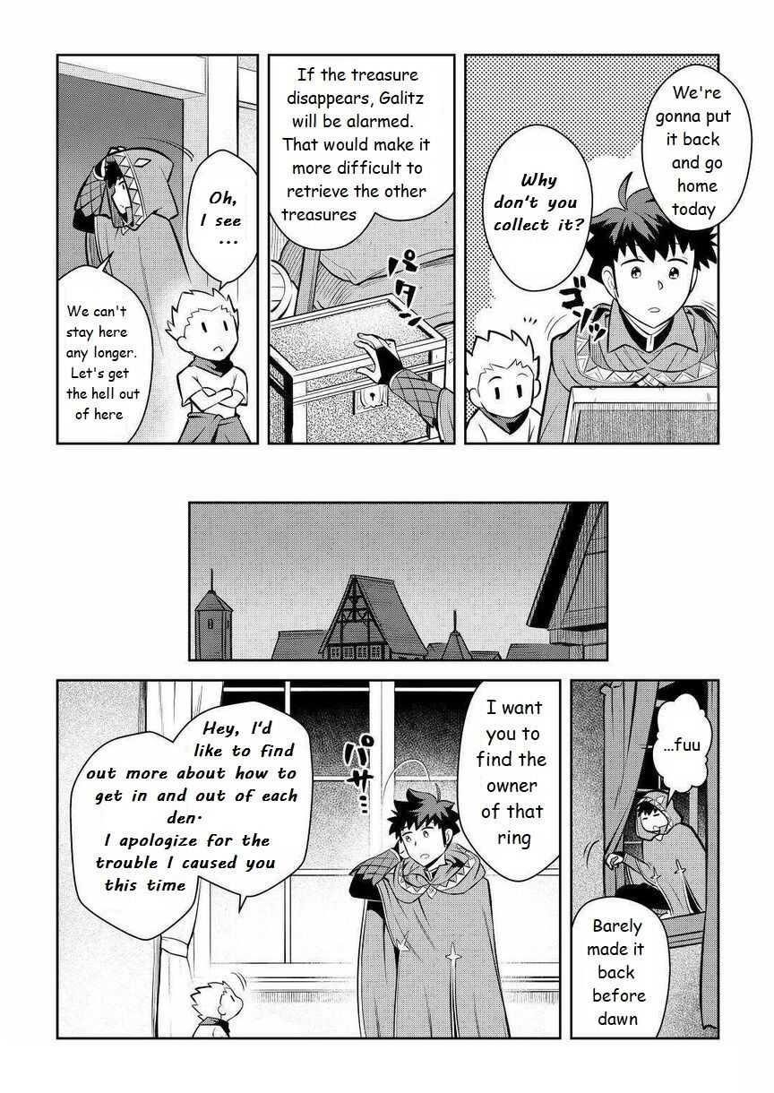 Toaru Ossan no VRMMO Katsudouki Chapter 69 - Page 6 in English