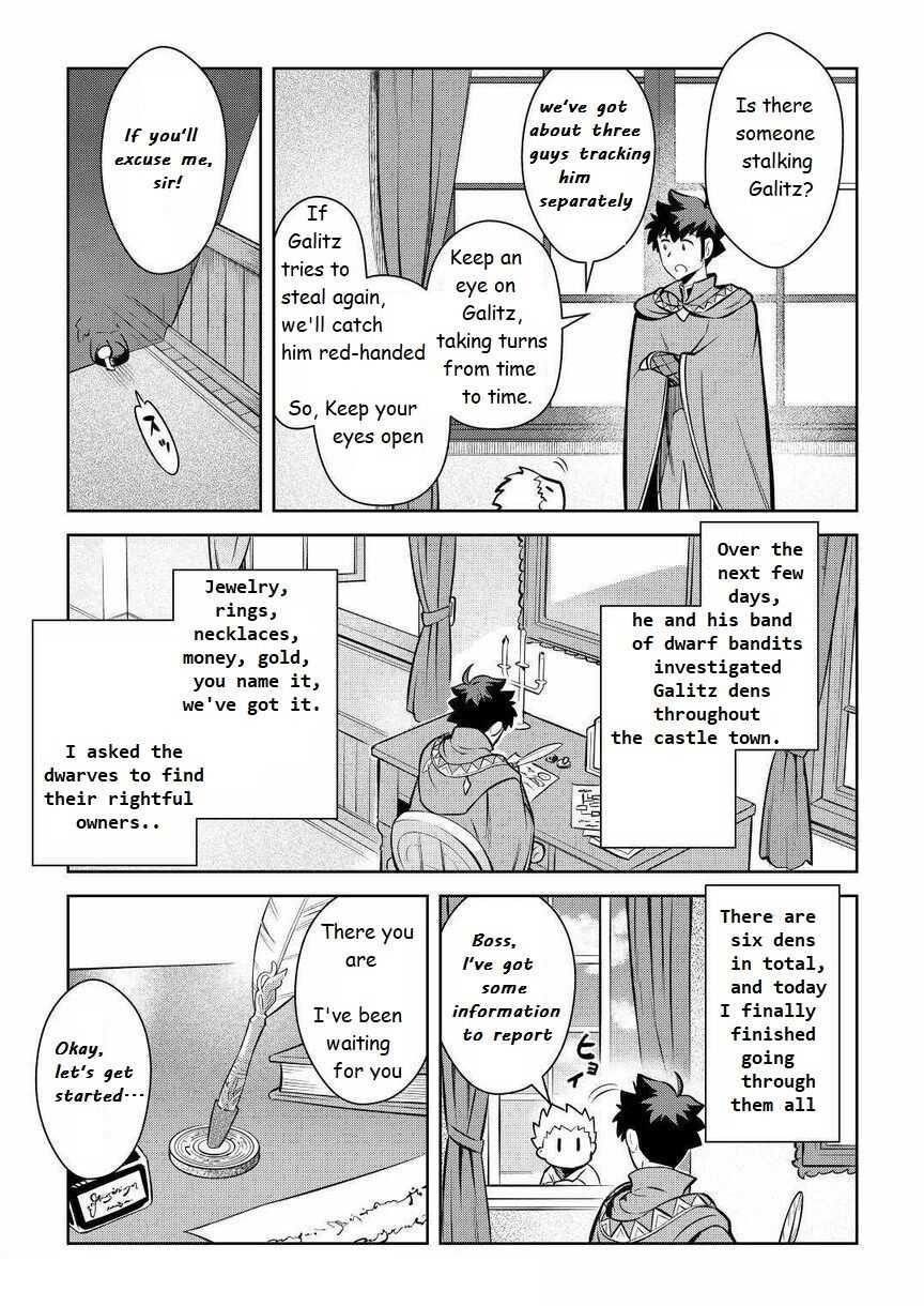 Toaru Ossan no VRMMO Katsudouki Chapter 69 - Page 7 in English