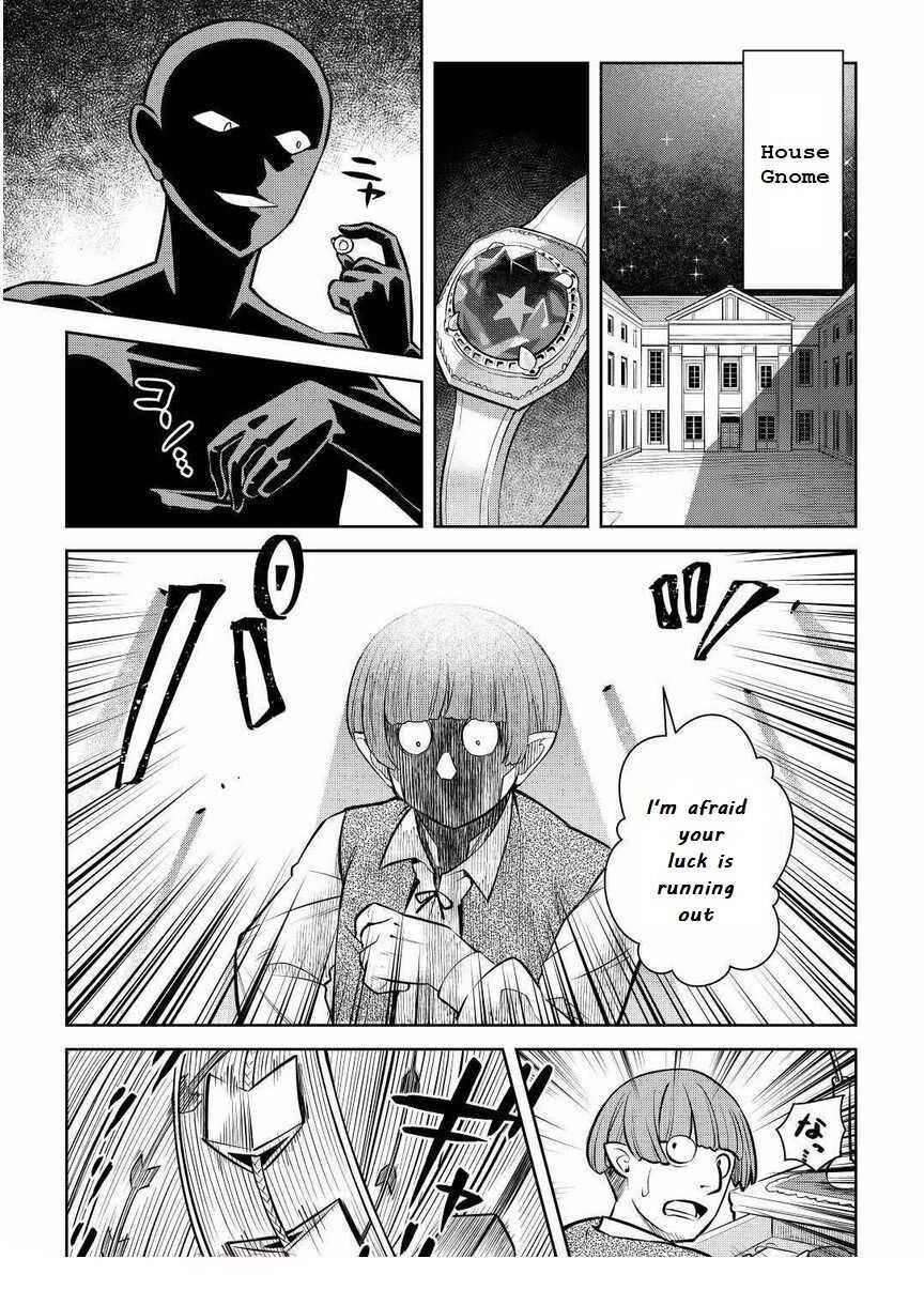 Toaru Ossan no VRMMO Katsudouki Chapter 69 - Page 9 in English