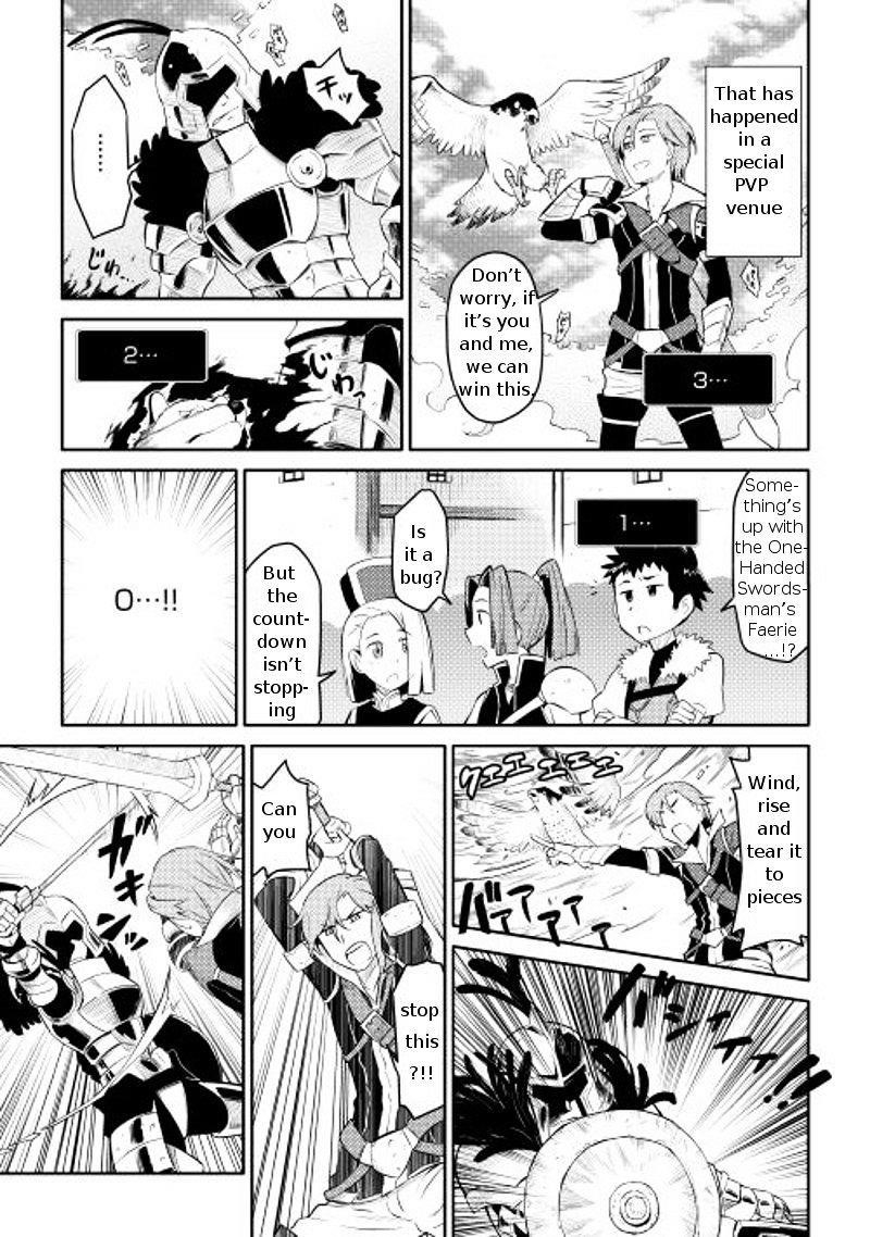 Toaru Ossan no VRMMO Katsudouki Chapter 7 - Page 11 in English