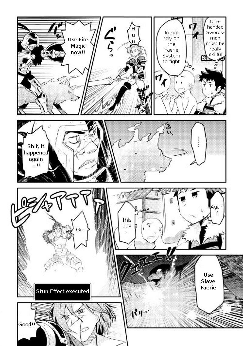 Toaru Ossan no VRMMO Katsudouki Chapter 7 - Page 12 in English