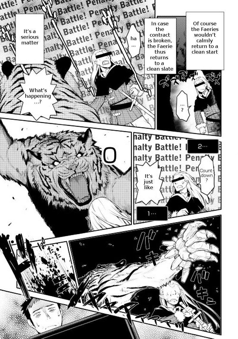 Toaru Ossan no VRMMO Katsudouki Chapter 7 - Page 15 in English