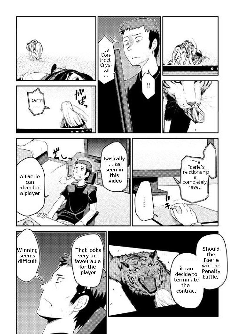 Toaru Ossan no VRMMO Katsudouki Chapter 7 - Page 16 in English