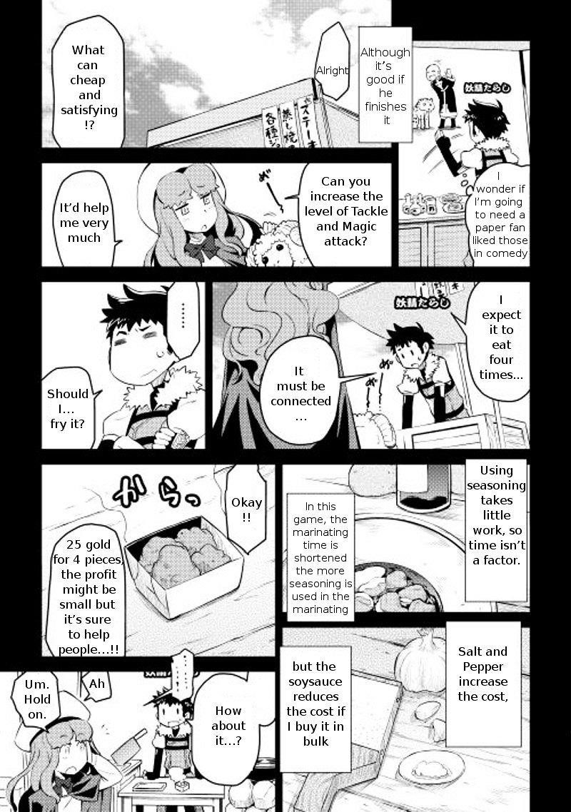 Toaru Ossan no VRMMO Katsudouki Chapter 7 - Page 7 in English