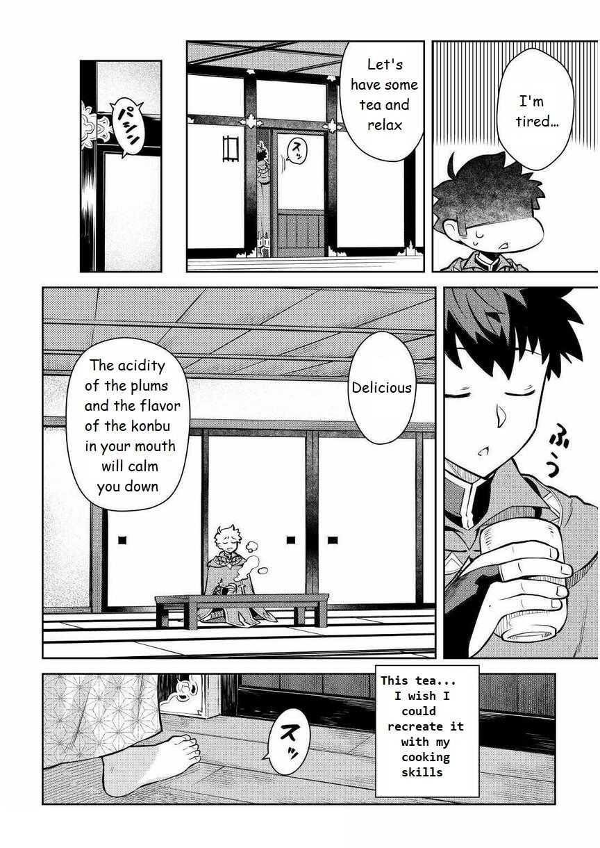 Toaru Ossan no VRMMO Katsudouki Chapter 70 - Page 12 in English